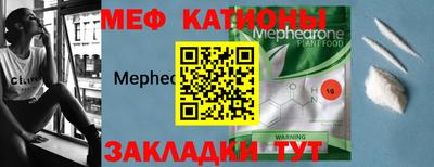 spice Заводоуковск