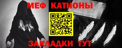 spice Заводоуковск