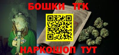 spice Заводоуковск