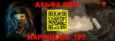 трава Жуковский