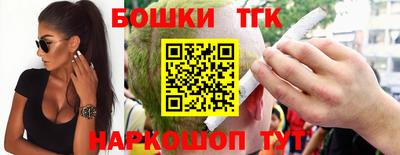 spice Заводоуковск