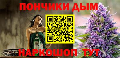spice Заводоуковск