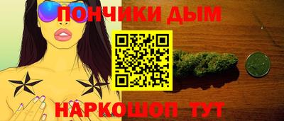 метамфетамин Заволжье