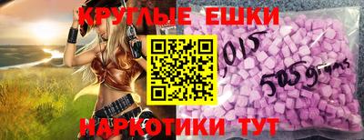 spice Заводоуковск