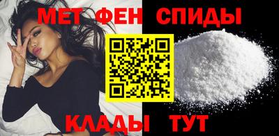 трава Жуковский