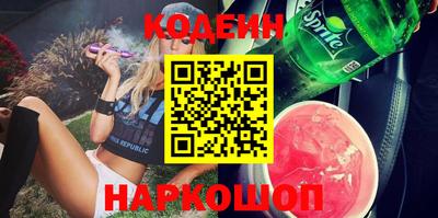 трава Жуковский