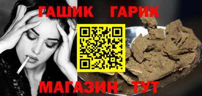 spice Заводоуковск