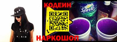 spice Заводоуковск
