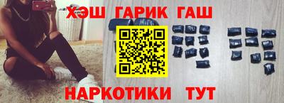 spice Заводоуковск